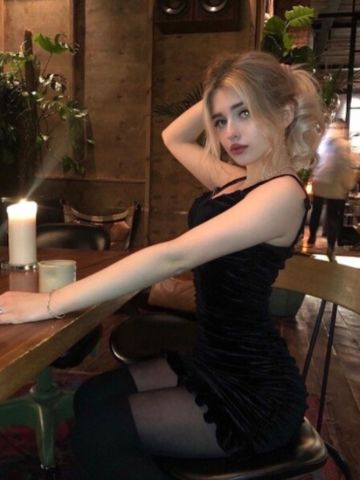 Изабелла
